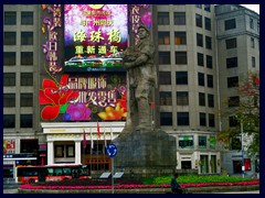 Haizhu Square, a square close to Pearl River and Shamian Island. Around the square there are a lot of markets and stores.